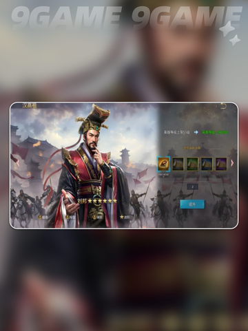 🔥英雄之城3氪金神操作💸截图4