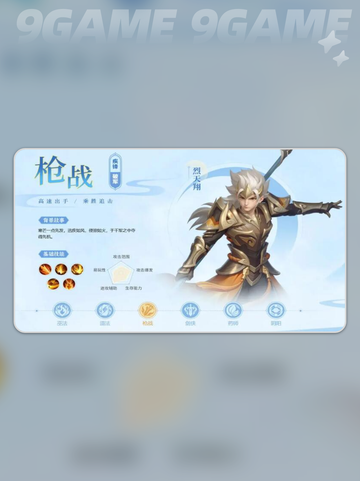 💥梦想世界长风问剑录公测时间🔥抢先看！🎉截图5