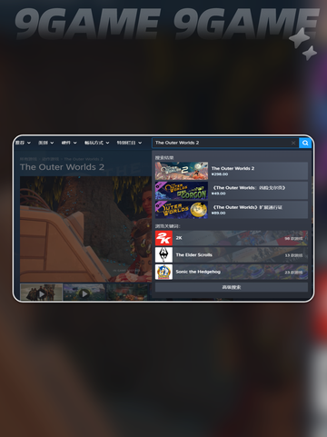 🔥《天外世界2》Steam炸裂登场！🚀截图3