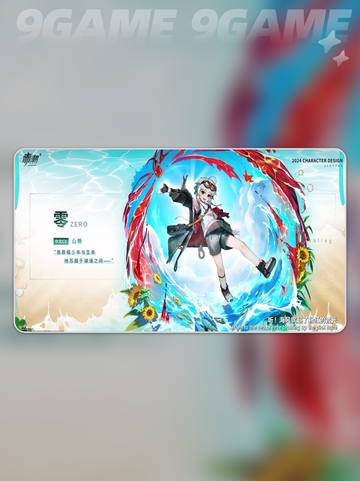赤潮ZeroERA是哪个公司的介绍截图5