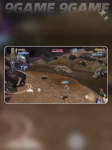 💥FF14手游装备选择攻略✨水晶世界装备推荐🔥截图4