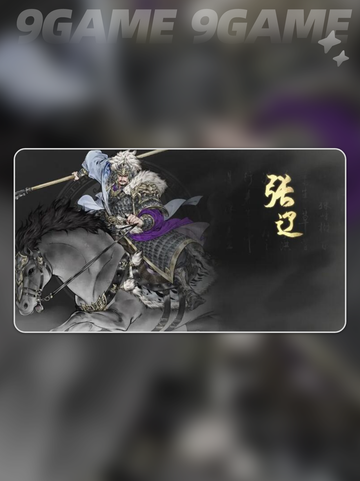 🔥三国望神州武将阵容推荐❗新手必看👇截图3