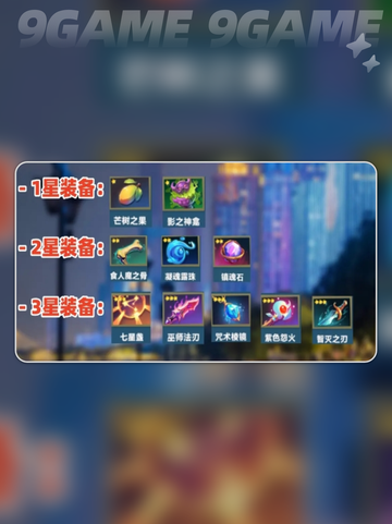 口袋斗蛐蛐痛苦女王怎么样分享截图5