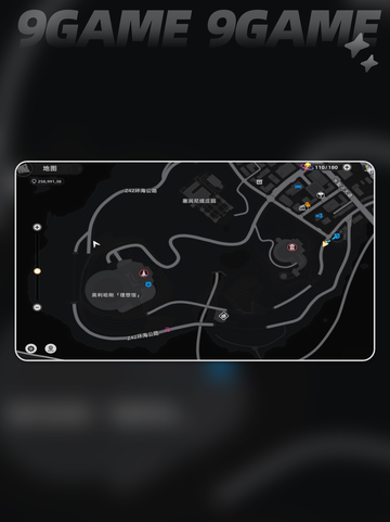异环章鱼车怎么打？超全打法攻略🔥🎮截图2