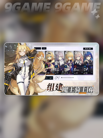 🎮溯回青空爆火出圈！这游戏到底有多上头？🔥截图5