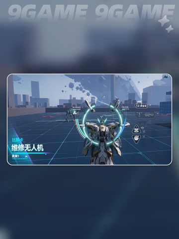 解限机真的比纳卡强？💥对比解析来啦！截图5