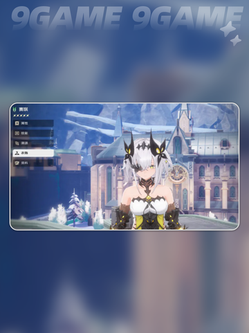 💥二重螺旋能联机吗？游戏机制全揭秘🎮截图4