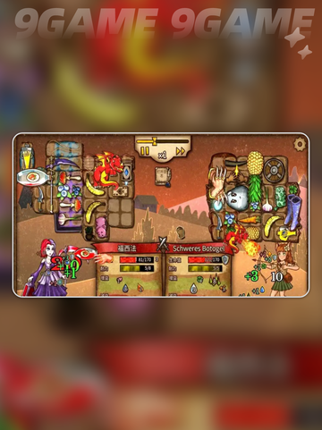 🔥背包乱斗手游下载来袭！🎮💥截图3
