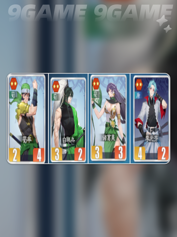 🔥千机阵狐狸飞天暴杀技✨截图4