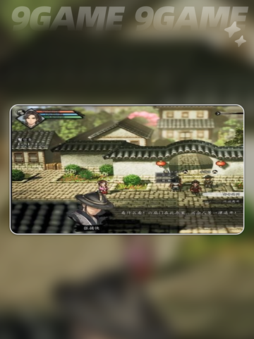 💥逸剑风云决灭门案线索全攻略✨截图2