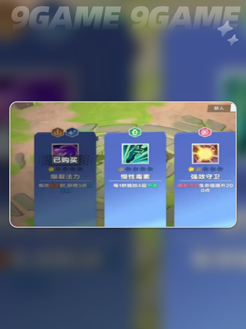口袋斗蛐蛐手游官方正版下载安装去哪分享截图2