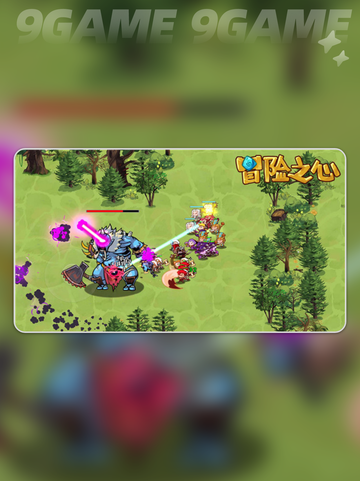 🔥冒险之心公测时间曝光！🎮截图2