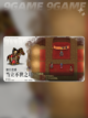 建安外史手游🔥超好玩吗？💡截图6