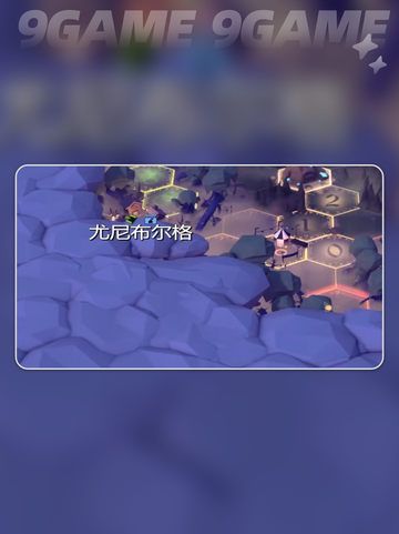 🔥为了吾王本地联机攻略💥手机版也能玩！🎮截图2