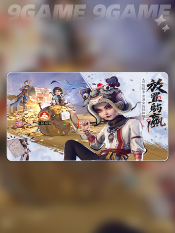 🔥不良人破局手游上线时间🎉等你来战！截图5