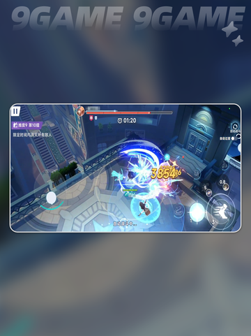 🎮星塔旅人配置曝光！🔥截图6