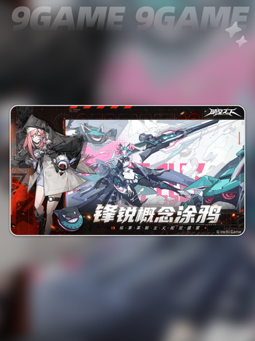 🌞《晴空之下》竟然是他们出的？！💥截图5