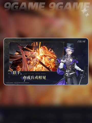 💥白银之城测试时间🔥实机测评来了！🎮截图2