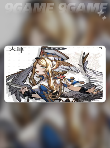 🔥冰队神阵容曝光！❄战力爆表截图5