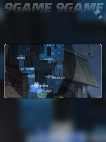 界外狂潮道具怎么用介绍截图5