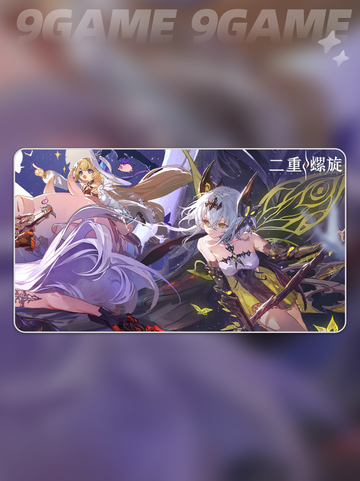 🔥泊暮篇主角竟然是他？😱截图2