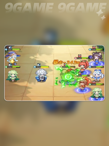 💥青团大作战！超燃守护挑战🔥截图4