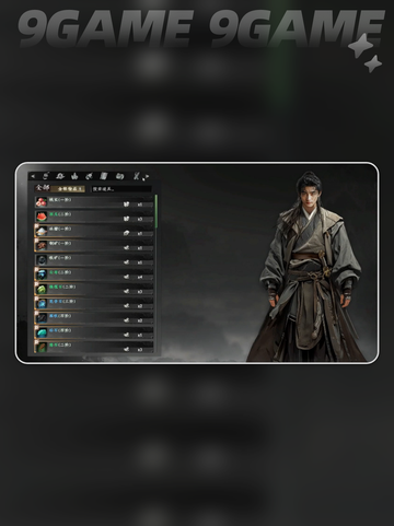 🔥下一站江湖2兽斗裁判任务攻略来啦！🐾🎮截图6