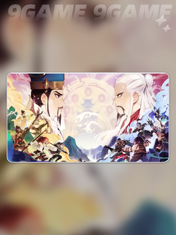 三国志异闻录什么时候公测介绍截图2