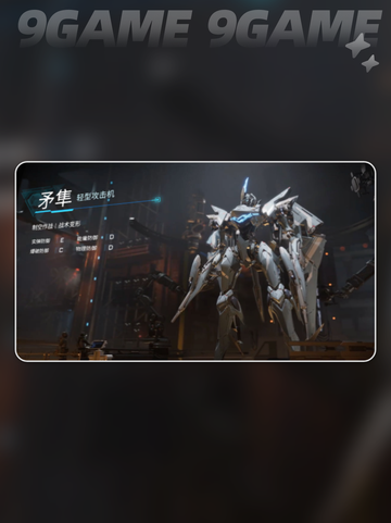 解限机服务器在哪❌连接失败怎么办？🔥截图4