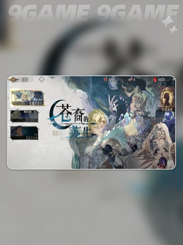 银与绯自选箱🔥选谁最赚？✨攻略来啦！截图2