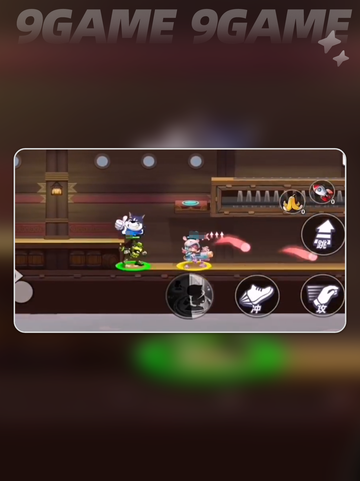 🔥灌篮新星技能大揭秘🏀截图3