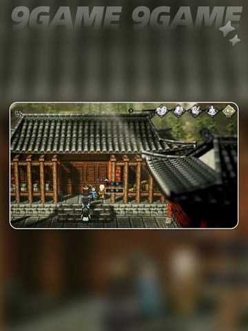 🔥逸剑风云决易筋经获取攻略！✨截图2