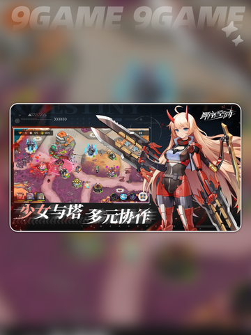🔥源序空间竟是它？😱截图3