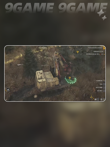 roadcraft木材拖车怎么用分享截图2