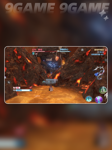 💥FF14手游泰坦歼灭战🔥如何领取开启？💎截图4