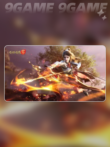 🔥剑侠情缘零上线时间🎉一览截图4