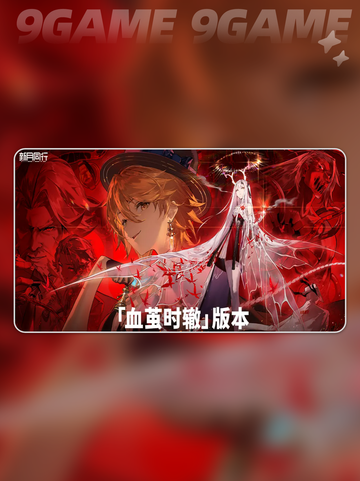 新月同行半周年活动介绍介绍截图2
