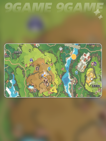 🔥洛克王国稀有精灵捕捉地图🗺截图2