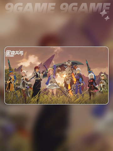 ⭐星痕共鸣⭐是哪个工作室出品的游戏？🔥游戏代入感超强！🎮截图5