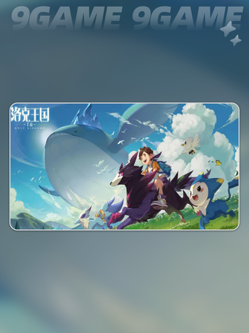 洛克王国世界三端互通吗介绍截图2
