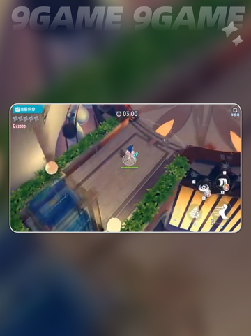 🔥星塔旅人联合讨伐攻略来啦💥截图4