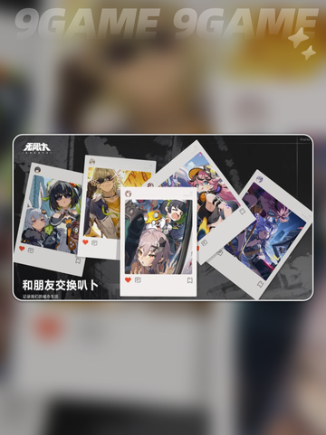 🔥无限大游戏引擎揭秘！🎮截图5
