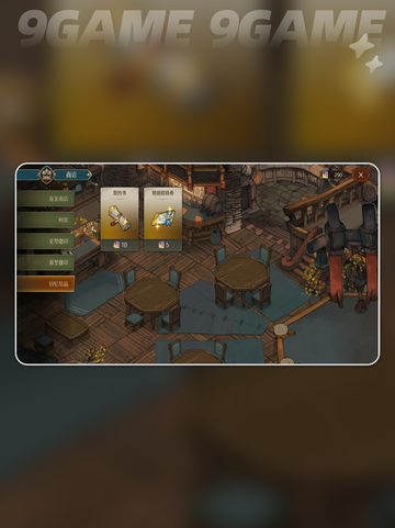 深渊之歌🔥剧情大揭秘💥截图3