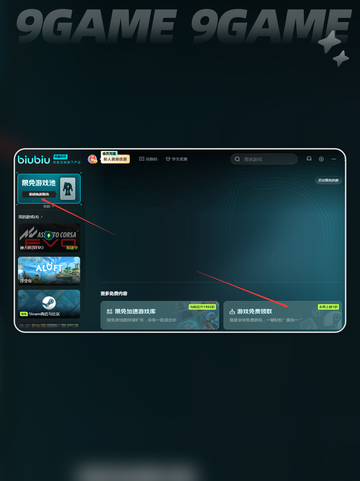 人间地狱steam最低多少钱介绍截图4