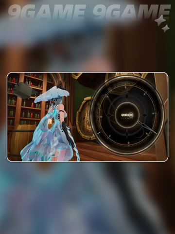 🌀二重螺旋停摆钟隐藏任务揭秘！截图7