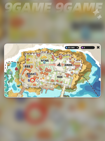 🔥洛克王国隐藏精灵速领攻略✨截图5