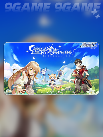 奇幻梦旅人🔥超神玩法揭秘✨截图2