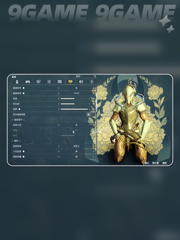 星际战甲手游VS端游🔥谁更爽？截图5