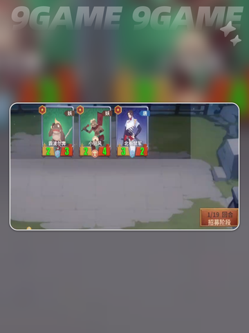 🔥千机阵毒攻爆杀秘籍💥截图2