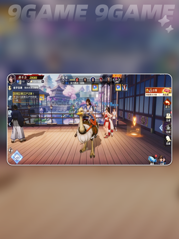 🔥全明星觉醒公测炸裂上线！💥截图6